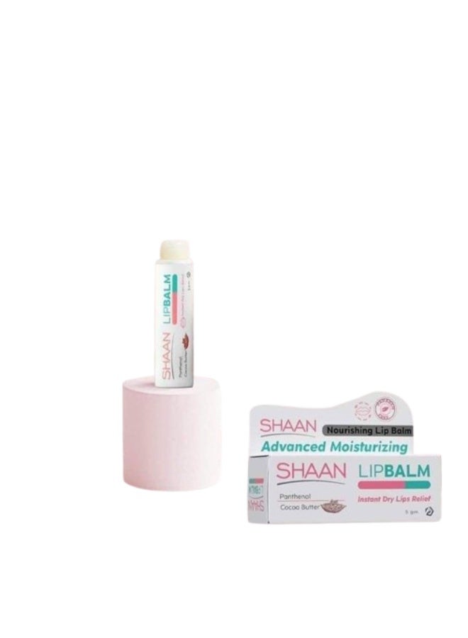 Shan Chan's Natural Lip Balm with Cocoa Butter: Intense Hydration and Chapped Lip Treatment (5g) - Image 1